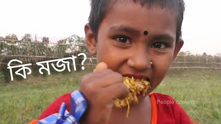 Nodules cooking  চিকেন নুডুলস রান্না [upl. by Lim236]