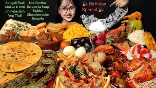 Eating Requested Dishe  Sarson ka Saag Litti Chokha desserts  Big Bites  Asmr Eating  Mukbang [upl. by Narf]