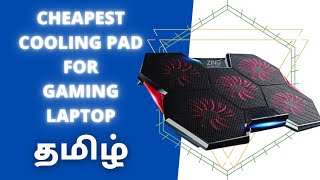 BEST COOLING PAD FOR LAPTOP  ZINQ Cooling Pad for Gaming Tamil Explained [upl. by Nnairac]