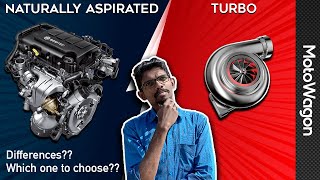 Turbo vs Naturally Aspirated Engines  என்ன வித்தியாசங்கள் எது சிறந்தது  MotoWagon [upl. by Euqitsym]