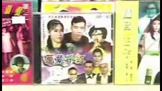 TVB 事必關己  難忘開心果 TVB Channel [upl. by Duane856]