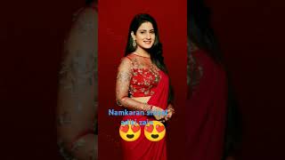 Namkaran siriyal aditi zain 🥰naamkaran aditirathore zainimam shots love whatsappstatus song [upl. by Burdelle]