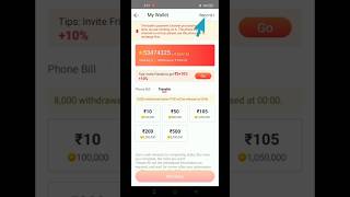 Vidmate Cash App 500 rupees withdraw process complete online Best earing vidmate cash app [upl. by Sion614]