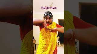 Ami je tomar 30 amijeketomarsongwhatsappstatus dance followtrending bhulbhulaiya3 [upl. by Sihon]