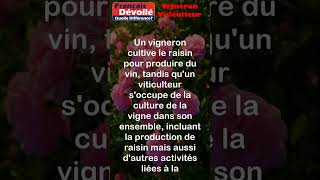 Vigneron et Viticulteur Quelle Diff shorts [upl. by Dulsea]