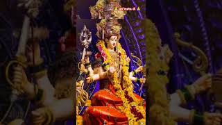 🙏 Jai ♥️ mata 🙏 di 🙏♥️jaimatadi jaimaadurga [upl. by Netsrak222]