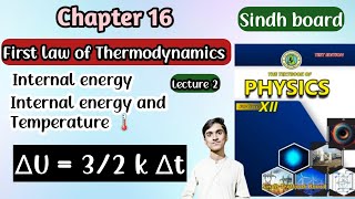 Internal Energy chapter 16 class 12 new physics book  Internal Energy and Temperature Unit16 [upl. by Yebot]