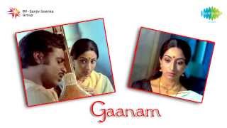 Gaanam  Ya Ramitha Sakhi song [upl. by Mellman]