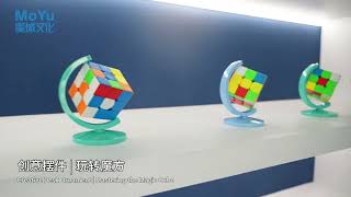 MoYu Globe Magic Cube Stand [upl. by Enelrats328]