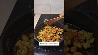 Sambrani Gadde Palya 🫶  Full Recipe is in Comment Section [upl. by Daye470]