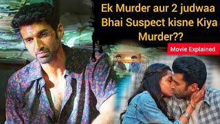 Twin brothers are prime suspects of Murder who is the killer 2023Movie Explained in Hindi [upl. by Ultann]