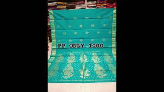 Beautiful tant benarasi saree shorts bengal tant [upl. by Dlaregztif]