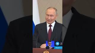 Путин о том что орешник по силе как ядерное оружие [upl. by Nnylrefinnej]