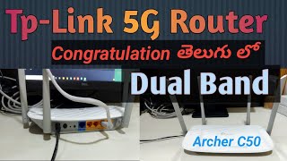 tp link 5g router setup in telugu language [upl. by Naomi]