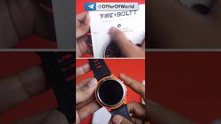 ₹209  Loot Deal  FireBoltt Crusader Smartwatch Review  Fire Boltt Crusader Smartwatch Unboxing [upl. by Patricio]