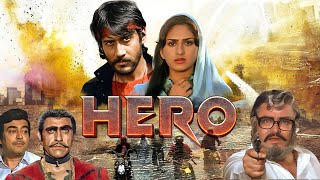 Jackie Shroff की जबरदस्त Romantic Action Full HD Movie Hero हीरो पूरी मूवी Amrish Puri Meenakshi [upl. by Darya]