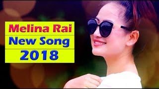 Melina rai new song 2017 ll Mero aakha ma basne ll new nepali pop song 2017 By [upl. by Lasko373]