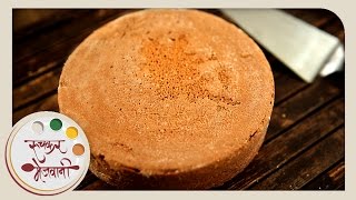 How To Make Cake In Pressure Cooker  Recipe by Archana in Marathi  Eggless Cake without Oven [upl. by Ecirtael275]