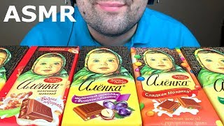 ASMR ALENKA CHOCOLATE PARTY MUKBANG RUSSIAN CHOCOLATE BARS Eating Sounds [upl. by Ricarda]