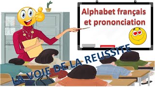 Leçon 2 Alphabet français et prononciation Apprendre le français [upl. by Anerok639]