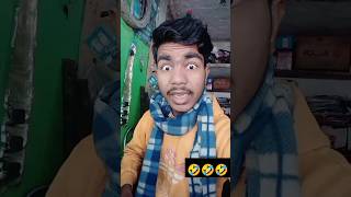 Mera sab kuch pehle se hi comedy ytshorts faisalactor07 shorts jokes surajactor [upl. by Anibur107]