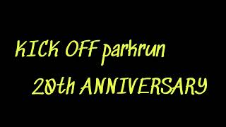 PARKRUN 20TH ANNIVERSARY 5th OCTOBER 2024 [upl. by Aivat588]