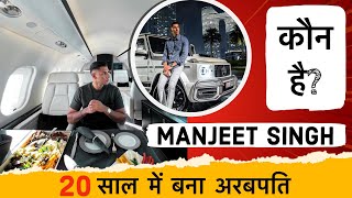 Manjeet Singh Sangha  Desi Rich Kid  Online Business Success [upl. by Shayn]