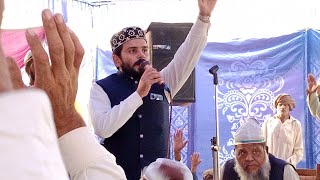 abu bakar qadri mein dewan mubarkan saryan noo [upl. by Annahsirhc]