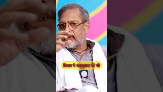 इस क्रांति ने मेरा किस्मत बदल दिया🕯️ 💐  nanapatekar naamfoundation ngo socialhelp lalantop [upl. by Ahseet]