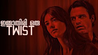 പ്രണയിക്കുന്നവരുടെ ശ്രദ്ധയ്ക്ക്  Fresh 2022 Movie Narrated in Malayalam CinemaStellar [upl. by Hiro391]