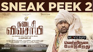 Kadaisi Vivasayi  Sneak Peek 02  Vijay Sethupathi  ManikandanSanthosh Narayananinfinixindia ​ [upl. by Hesther]