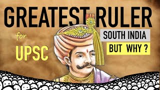 Krishnadeva Raya  Vijayanagar Kingdom  Tuluva Dynasty  UPSC  General Studies [upl. by Jocelyn533]