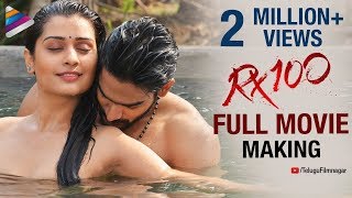 RX 100 Movie B2B DELETED SCENES  Kartikeya  Payal Rajput  Rao Ramesh  RX100  Shemaroo Telugu [upl. by Aun]