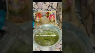 Pani puri ka pani kaise banate hai shorts ytshorts trending recipe indianfood indiancuisine [upl. by Worlock597]