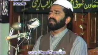 QASIDA BURDA SHARIFQari Zubaid Rasool In SialkotBY Visaal [upl. by Einnus]