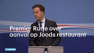 Rutte onder indruk van eigenaar joods restaurant Amsterdam  RTL NIEUWS [upl. by Hollister]