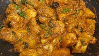 Chicken ghee roast  Chicken roast  Chiclen varuval  chicken fry in tamil  Chicken roast in tamil [upl. by Laniger970]