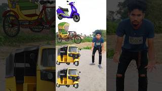 Three wheeler to scooter Rickshaw Toto amp Bicycle  Trending vfx magical video shortsfeed [upl. by Pompea915]