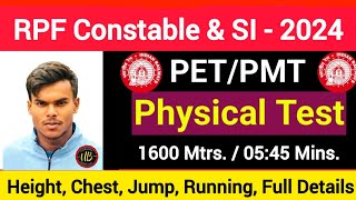 RPF Physical and Medical Test Criteria  RPF Exam Latest Updates  RPF Vacancy 2024 rpf rrb [upl. by Katherina587]