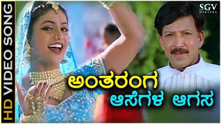 Kanavae Kanavae Official Video Song HD [upl. by Ariek]