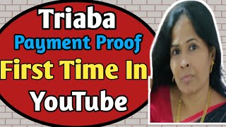 Triaba Payment Proof in Telugu  How To Redeem Points in Triaba surveys  By iSmart Vanitha [upl. by Sirac617]