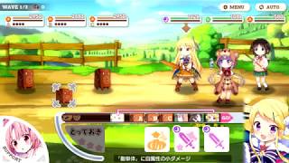 Kirara Fantasia BGM  Battle 1【きらファン】 [upl. by Hoi666]