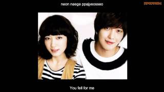 Jung Yong Hwa  Youve Fallen for Me Eng Sub amp Romanization Lyrics [upl. by Alfie]