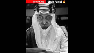 King Shah Faisal 🔥😱shorts facts trending [upl. by Anuahsat]