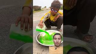 Green Water Surprise Gift Video greenwater giftvideo comedy funnyshorts funnyvideo comedyvideo [upl. by Omari444]