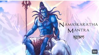 Agam  NAMASKARATHA MANTRA Lyrical  HYPIA  MOST POWERFUL  Mahadev  Shiva [upl. by Dric]