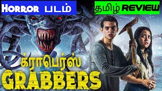 Grabbers 2012 Movie Review Tamil  Grabbers Tamil Review  Blisscinemas [upl. by Fennelly]