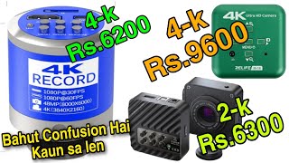 Best Microscope 4k Camera  Microscope Camera  Microscope Camera price  New Gadget Nagri [upl. by Sofia]