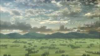 Attack on Titan Shingeki no Kyojin Opening 2 LYRICS  Jiyuu no Tsubasa 自由の翼 [upl. by Gottfried]