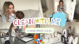 CLEAN WITH ME1 HOUR CLEAN HOUSE RESET [upl. by Angelina]